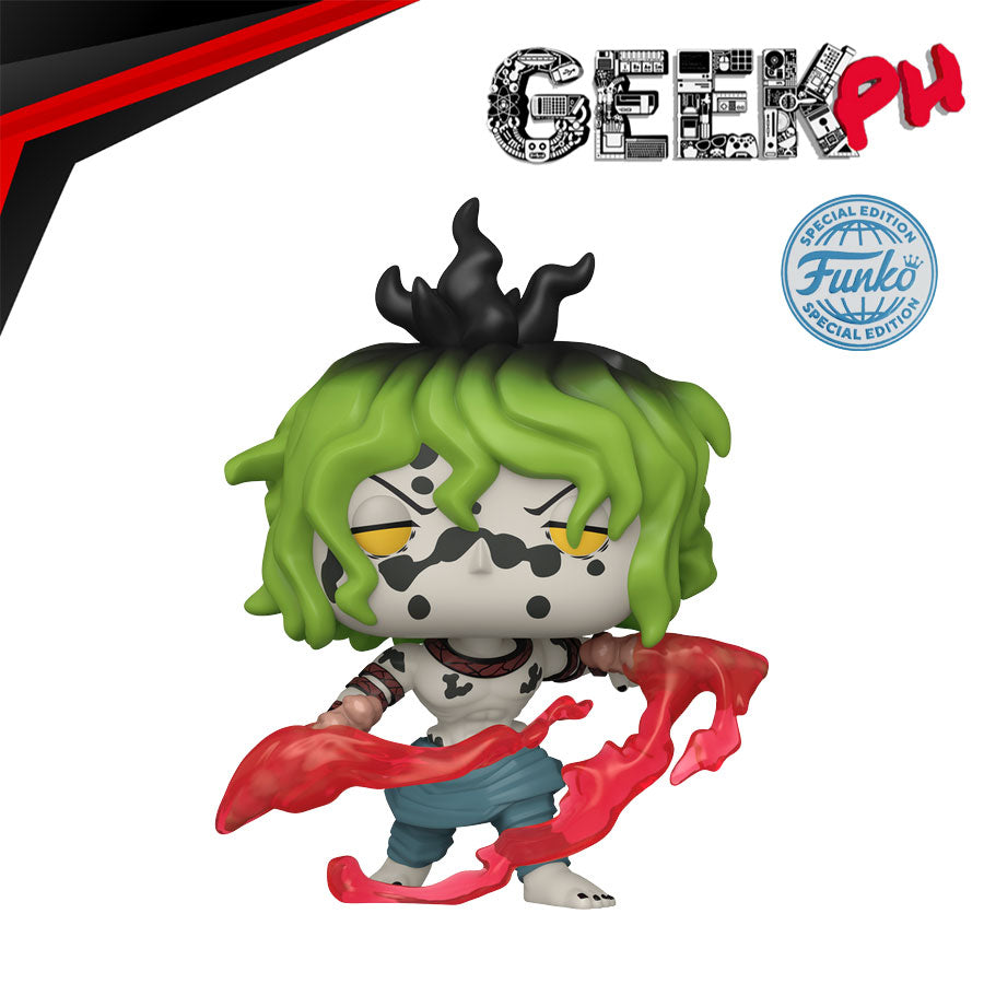 Funko POP! Animation: Demon Slayer - Tengen Uzui - 1/6 Odds For Rare Chase Variant