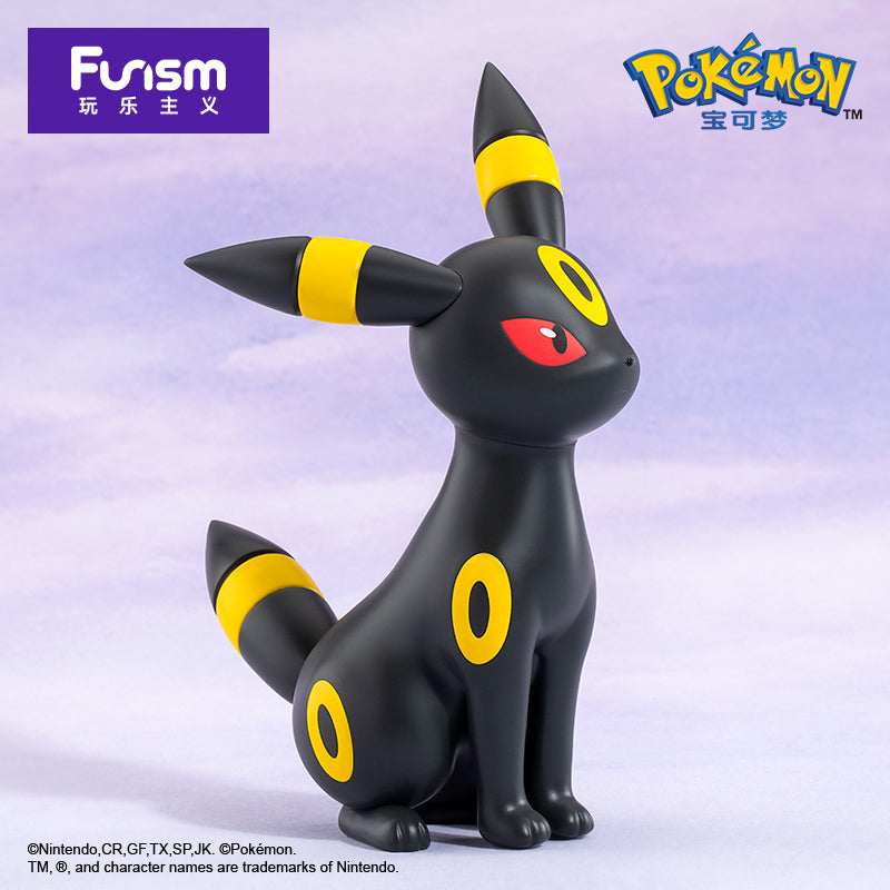 Funism Prime Figure - Umbreon sold by Geek PH – GeekPH Store