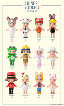 Load image into Gallery viewer, POP MART Molly Chinese Zodiac Series Blind Box by Kennys Work