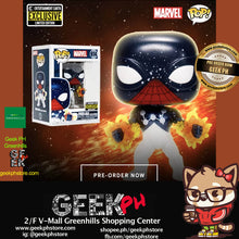 Load image into Gallery viewer, Funko Pop Spider-Man Captain Universe Pop! Vinyl Figure - Entertainment Earth Exclusive