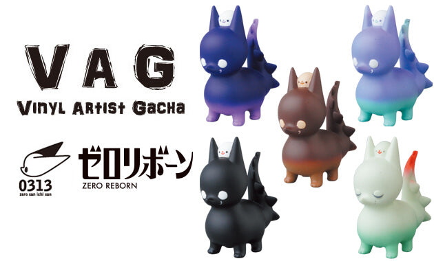 MEDICOM VAG VINYL ARTIST GACHA BOX SERIES 26 Zero Reborn by 0313