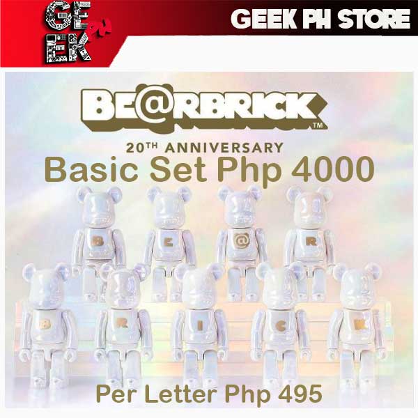 Medicom Toy BE@RBRICK SERIES 42 COMPLETE SET