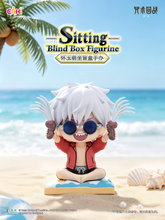 Load image into Gallery viewer, EAKI ZSMA-M101	JJK Sitting Vinyl Blind Box