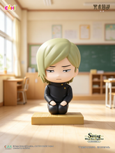 Load image into Gallery viewer, EAKI ZSMA-M101	JJK Sitting Vinyl Blind Box