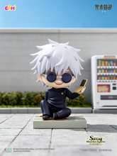Load image into Gallery viewer, EAKI ZSMA-M101	JJK Sitting Vinyl Blind Box