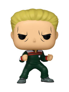 Funko Pop! Animation: Hunter x Hunter Phinks sold by Geek PH