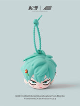 Load image into Gallery viewer, ALIEN STAGE AAHS Series Silicone Earphone Pouch Blind Box