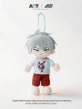 Load image into Gallery viewer, ALIEN STAGE Freedom Stage Series Chuichui Style Plush Toy Blind Box