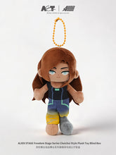 Load image into Gallery viewer, ALIEN STAGE Freedom Stage Series Chuichui Style Plush Toy Blind Box
