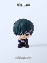 Load image into Gallery viewer, ALIEN STAGE AAHS Series Blind Box