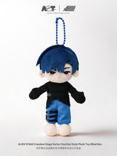 Load image into Gallery viewer, ALIEN STAGE Freedom Stage Series Chuichui Style Plush Toy Blind Box