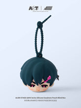 Load image into Gallery viewer, ALIEN STAGE AAHS Series Silicone Earphone Pouch Blind Box