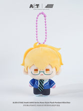 Load image into Gallery viewer, ALIEN STAGE AAHS Series Ant Body Plush Pendant Blind Box