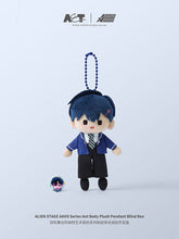 Load image into Gallery viewer, ALIEN STAGE AAHS Series Ant Body Plush Pendant Blind Box
