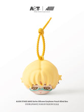 Load image into Gallery viewer, ALIEN STAGE AAHS Series Silicone Earphone Pouch Blind Box