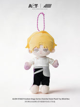 Load image into Gallery viewer, ALIEN STAGE Freedom Stage Series Chuichui Style Plush Toy Blind Box