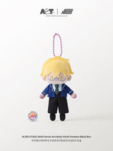 Load image into Gallery viewer, ALIEN STAGE AAHS Series Ant Body Plush Pendant Blind Box