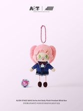 Load image into Gallery viewer, ALIEN STAGE AAHS Series Ant Body Plush Pendant Blind Box
