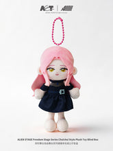 Load image into Gallery viewer, ALIEN STAGE Freedom Stage Series Chuichui Style Plush Toy Blind Box