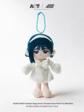 Load image into Gallery viewer, ALIEN STAGE Freedom Stage Series Chuichui Style Plush Toy Blind Box