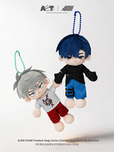 Load image into Gallery viewer, ALIEN STAGE Freedom Stage Series Chuichui Style Plush Toy Blind Box