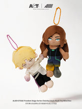 Load image into Gallery viewer, ALIEN STAGE Freedom Stage Series Chuichui Style Plush Toy Blind Box