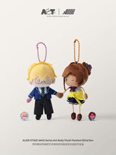 Load image into Gallery viewer, ALIEN STAGE AAHS Series Ant Body Plush Pendant Blind Box