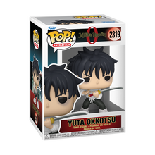 Load image into Gallery viewer, Funko Jujutsu Kaisen Pop! Yuta Okkotsu sold by Geek PH