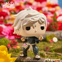 Load image into Gallery viewer, Funko Hell's Paradise Pop! Gabimaru sold by Geek PH