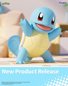Funism Home Collection - Squirtle sold by Geek PH