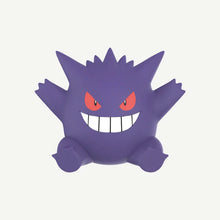 Load image into Gallery viewer, Funism Pokemon Peekrin Frist Series Figures sold by Geek PH