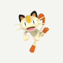 Load image into Gallery viewer, Funism Pokemon Peekrin Frist Series Figures sold by Geek PH