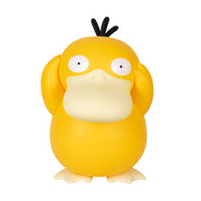 Load image into Gallery viewer, Funism Home Collection - Psyduck sold by Geek PH