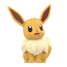 Load image into Gallery viewer, Funism Home Collection - Eevee sold by Geek PH