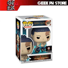 Load image into Gallery viewer, Funko Pop! Animation Jujitsu Kaisen - Aoi Todo Chalice Collectibles Exclusive sold by Geek PH Store