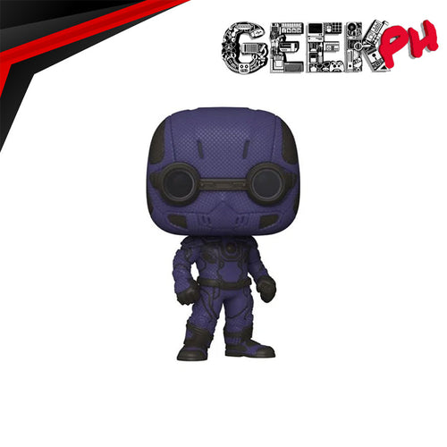CHASE Funko Superman (2025 Movie) DC's Ultraman Funko Pop! Vinyl Figure  sold by Geek PH