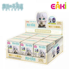 Load image into Gallery viewer, FLMH-M101	EAKI FRIEREN - SITTING AND SITTING SERIES OF BLIND BOX FIGURES