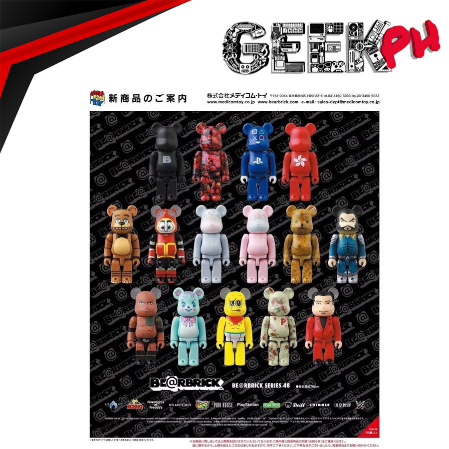 Medicom Toy BE@RBRICK Series 48 sold by Geek PH – GeekPH Store