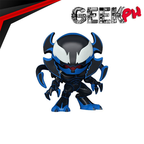Funko Pop! Deluxe - Your Friendly Neighborhood Spider-Man Alien Monster Super 6-Inch sold by Geek PH
