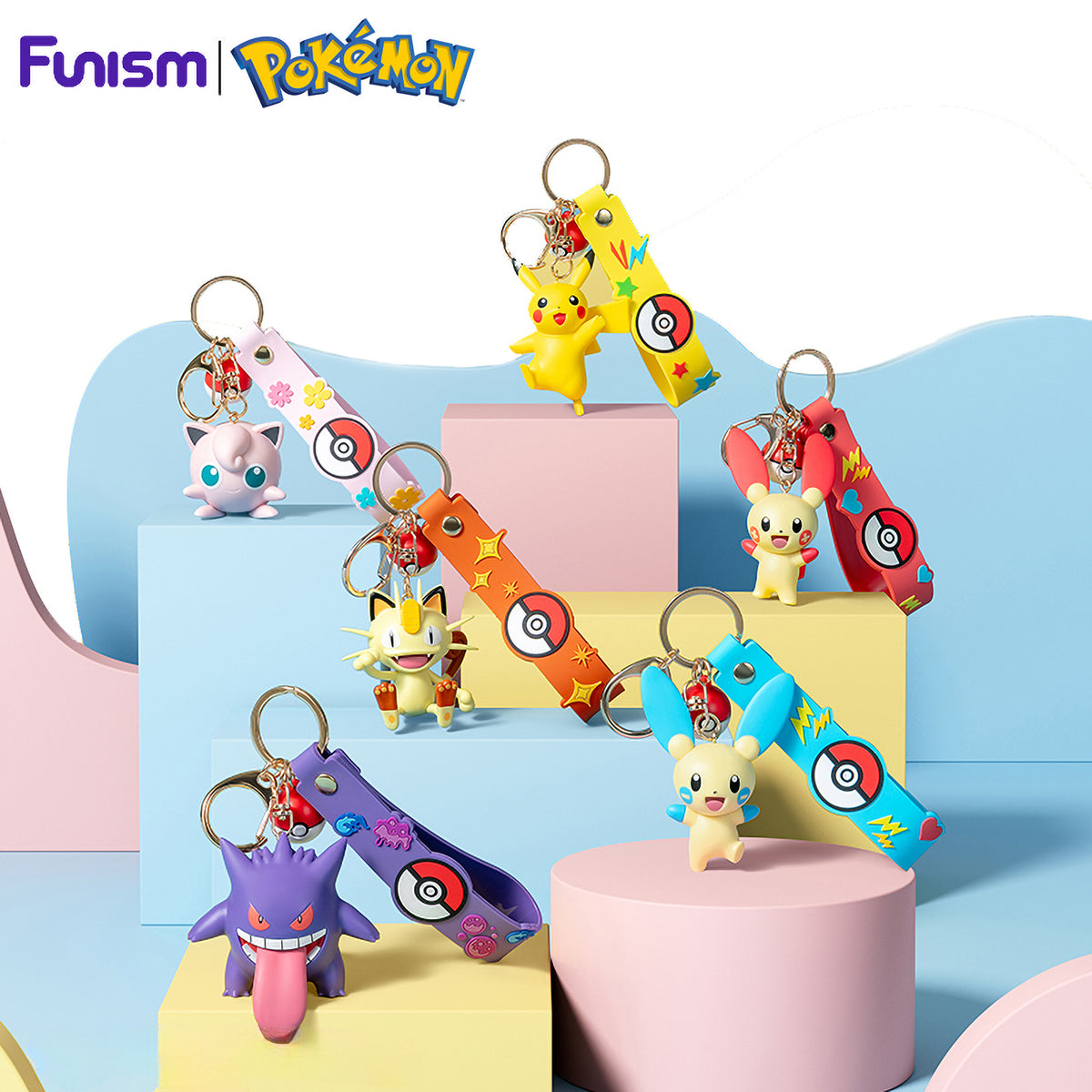 Funatics Keychain Funism Keychain- Pikachu sold by Geek PH – GeekPH Store