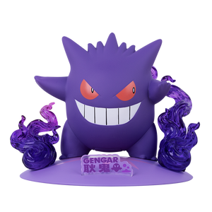 Funism Prime Figure mini - Gengar sold by Geek PH