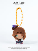Load image into Gallery viewer, ALIEN STAGE AAHS Series Mini Plush Pendant Blind Box