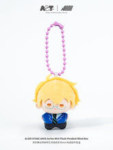 Load image into Gallery viewer, ALIEN STAGE AAHS Series Mini Plush Pendant Blind Box