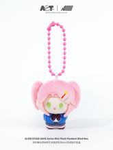 Load image into Gallery viewer, ALIEN STAGE AAHS Series Mini Plush Pendant Blind Box