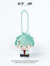 Load image into Gallery viewer, ALIEN STAGE AAHS Series Mini Plush Pendant Blind Box
