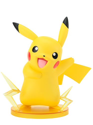 Funism Prime Figure - Pikachu sold by Geek PH