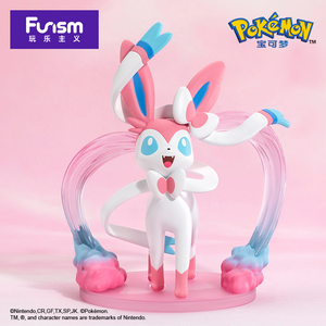 Funism Prime Figure - Sylveon sold by Geek PH
