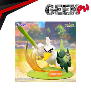 Funism Pokemon Sirfetch'd - Twinkmont Figure sold by Geek PH