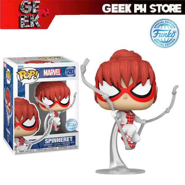 Funko POP Marvel : Spider-Man - Spinneret Special Edition Exclusive so –  GeekPH Store