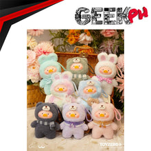 Load image into Gallery viewer, TOYZERO+ - LuLu the Piggy – Joyful Time Series PVC Plush Keychain Blindbox sold by Geek PH
